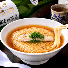 碧FUJI醤油ラーメン