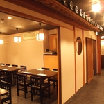 入口を開けた先には、外観からは想像も出来なかったなんとも素敵な和空間が広がります！！