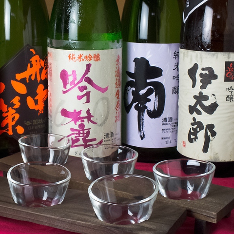 居酒屋 のちに結