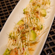 えびカドスライス