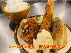 活力つくこと間違いなし！ボリューム満点ランチ！