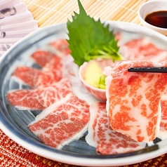 あか屋のとろける馬刺し盛り