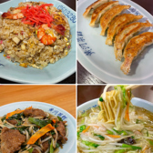 黄河菜館 プラスの詳細