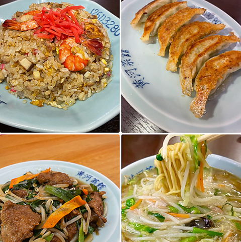 黄河菜館 プラスの写真