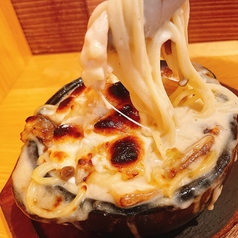 トリュフ香るキノコたっぷり溶岩パスタ
