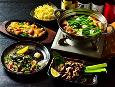 ぢどり屋 銀次郎特集写真1