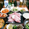 焼肉韓国料理 東大門のおすすめポイント2