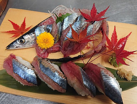 神田 一宮 一宮 和食 ネット予約可 ホットペッパーグルメ