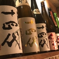 美味しい海鮮料理に合う、日本酒をはじめとしたお酒を海鮮酒場UROKOでは各種お楽しみ頂けます！