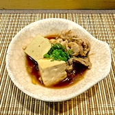 定食 おばんざい wa美sa美のおすすめ料理2