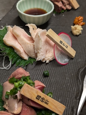 食堂 てらだのおすすめ料理1