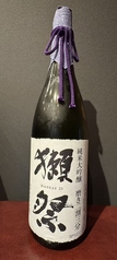 純米大吟醸 磨き二割三分 獺祭 1800ml