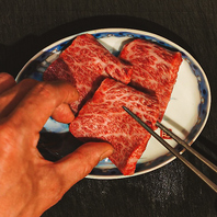 厳選したお肉を最高の状態でご提供！