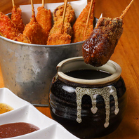 串カツ・焼き鳥で一杯！