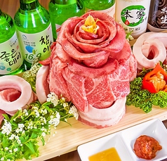韓国料理 ジョウンデー 浜松町・大門の特集写真
