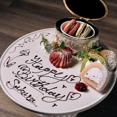 cafe&dining carpe diem カルペ ディエム 熊谷店のコース写真