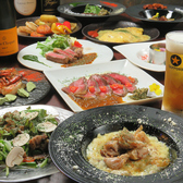 SAKE O AVIITE サケヲビーテのおすすめ料理2