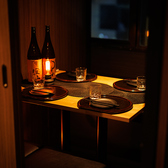 居酒屋 だしのや 飯田橋本店の雰囲気3