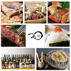 つるまる 新潟けやき通り店のコース写真