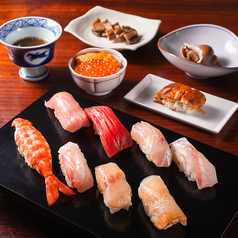 すし匠 寿〃木 スズキ 井荻のおすすめランチ3