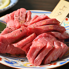 上タン厚切り