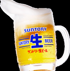SUNTORY 生ビール