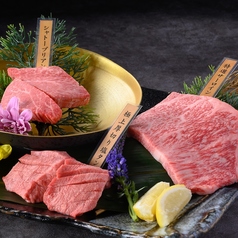 老舗精肉卸直営個室焼肉イトーロインのコース写真