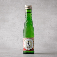 【香川県】金陵〈きんりょう〉