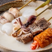 当店名物の『鶏白湯おでん』が付いたお手軽飲み放題付きコースを3000円～ご用意しております。！鶏白湯出汁」で染み込ませた絶品おでん3種盛りをはじめ、とってもボリューミーなこちらのコースは絶対に満足すること間違いなし！旬の食材にこだわったこちらのプランをぜひお楽しみください◎忘年会や団体様でのご利用に◎