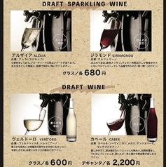イタリアン酒場かるぼのおすすめ料理2