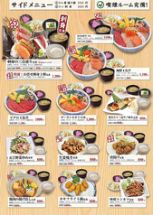 ランチも夜でも定食をご注文いただけます。※無料セルフコーヒーはランチのみです。※ランチ830円~