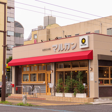 おさけと中華 マルカンの雰囲気1