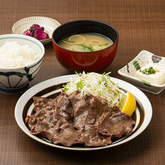 牛たん炙り焼き定食