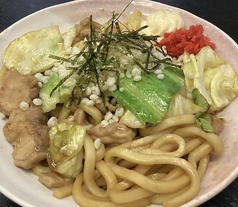 ホルモン焼きうどん