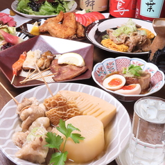 居酒屋 寅ひげ 金沢駅前特集写真1