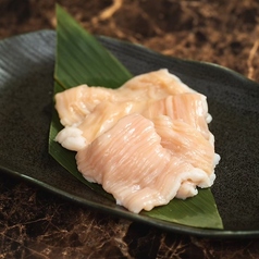 ホルモン(大腸)