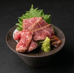 3種盛り合わせ（赤身、中トロ、大トロ）