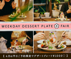 食堂もりしげのコース写真