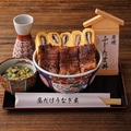 料理メニュー写真&nbsp;ふじたま丼　特上