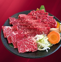 牛焼肉セット