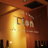 Lien リアン Bistro&Wineのロゴ