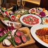 Osteria BORNE オステリアボルネのおすすめポイント1