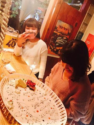 _CjOo[ iEVJ DiningBar Now4ka