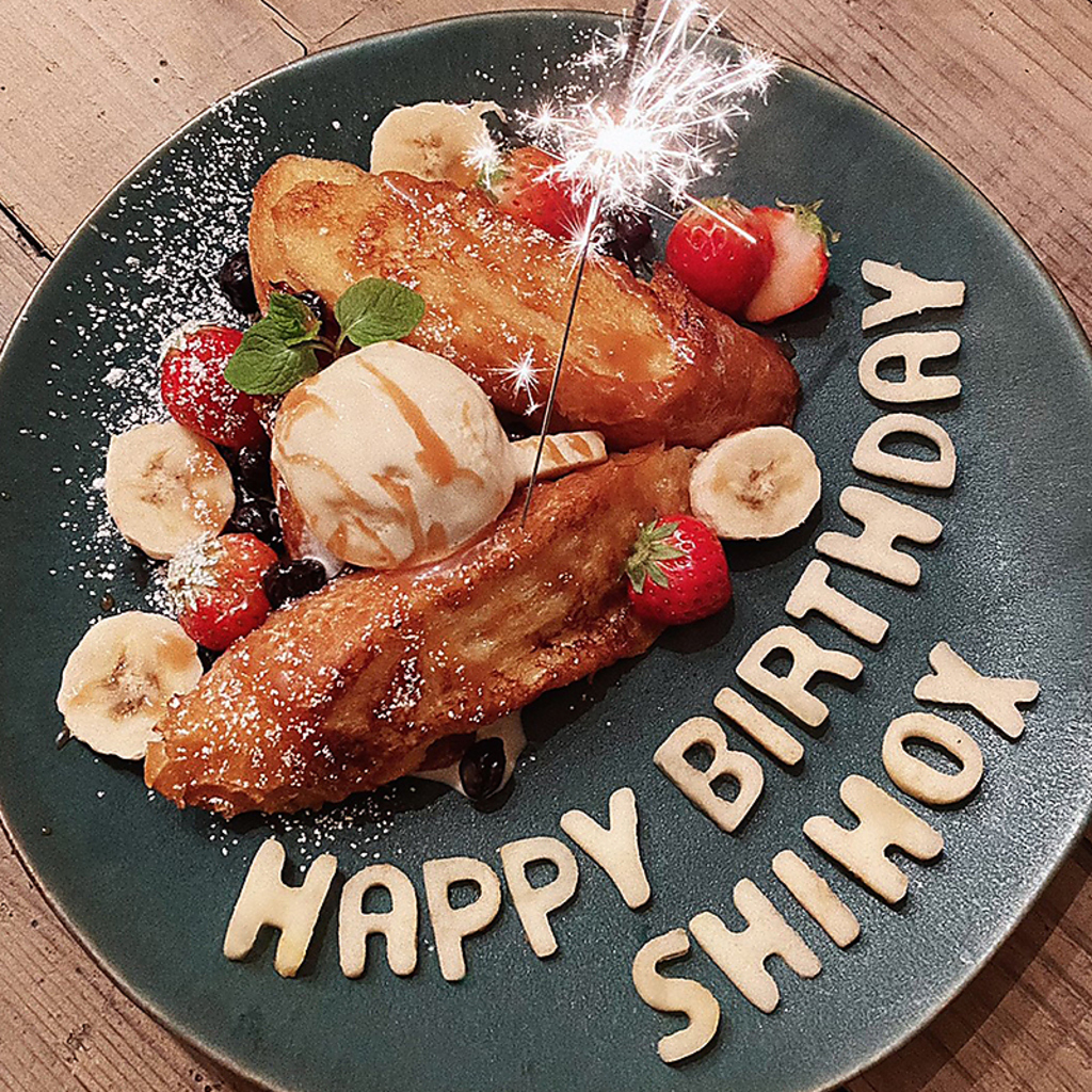 《誕生日・記念日に》メッセージ付きデザートプレートをプレゼント