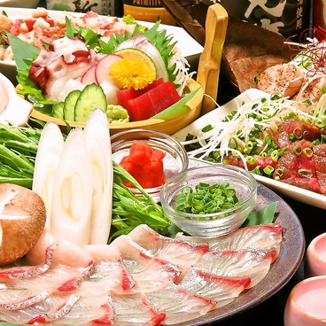 和洋酒宴居酒屋 いちかのおすすめ料理1