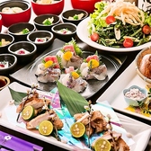 鈴の音 三鷹のおすすめ料理2