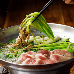 かまくら 仙台駅前店のおすすめ料理1