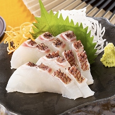 真鯛の松皮造り