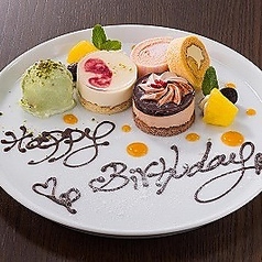 ホームズパスタ 岡山駅前店のコース写真