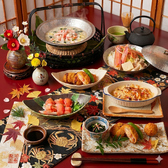 かに満　のおすすめ料理3